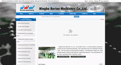 Desktop Screenshot of borine-bearing.com